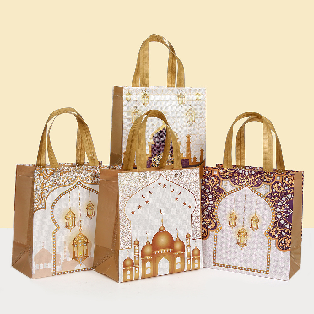 Event Party Shop - 6 adet Eid Mubarak Tema Dokunmamış