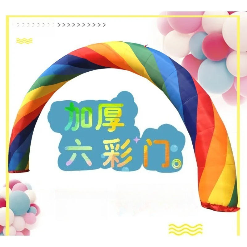 Event Party Shop - 6M 8M Kalınlaştırılmış Şişme Gökkuşağı Kemer