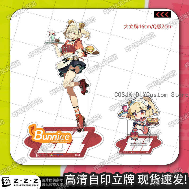 Anime Zenless Bölge Sıfır Aske - Event Support incelemesi ve fiyatı