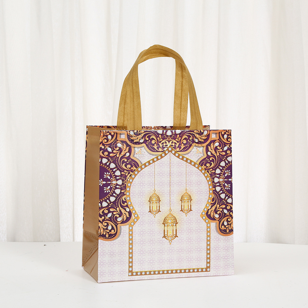 6 adet Eid Mubarak Tema Dokunm - Event Party Shop incelemesi ve fiyatı
