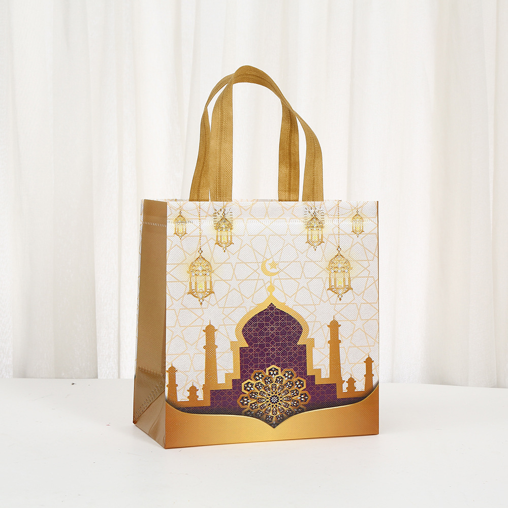 6 adet Eid Mubarak Tema Dokunm - Event Party Shop incelemesi ve fiyatı