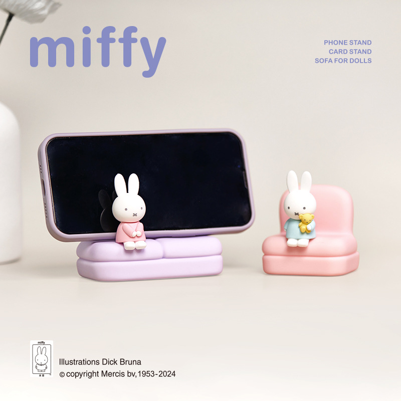 Kawaii Miffy Kanepe Çevresi Ce - Event Support incelemesi ve fiyatı