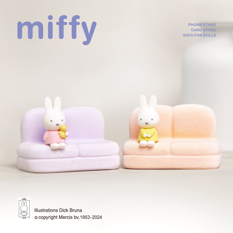 Kawaii Miffy Kanepe Çevresi Ce - Event Support incelemesi ve fiyatı