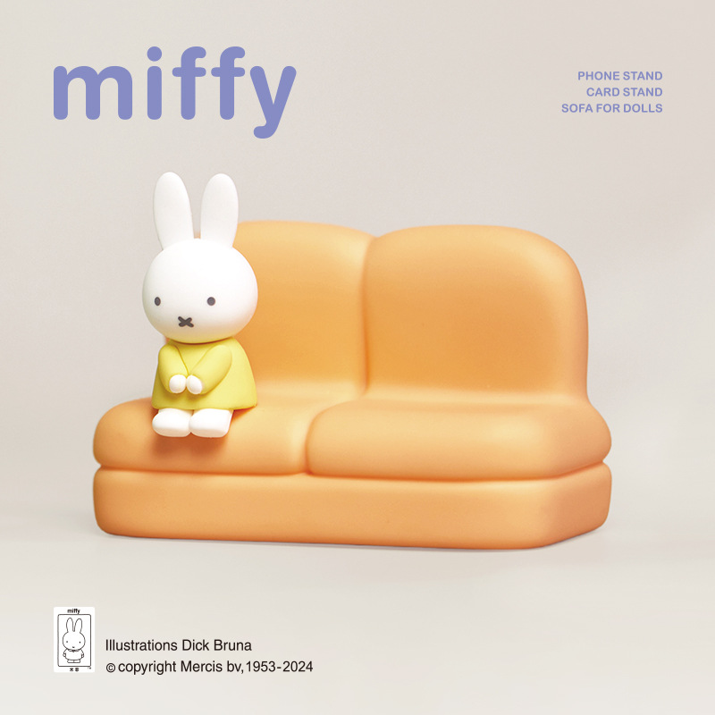 Kawaii Miffy Kanepe Çevresi Ce - Event Support incelemesi ve fiyatı